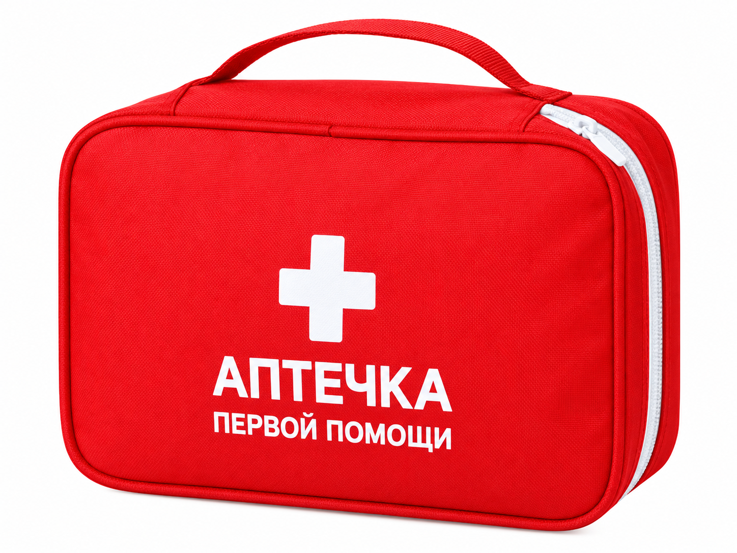 Аптечка универсальная для оказания первой медицинской помощи